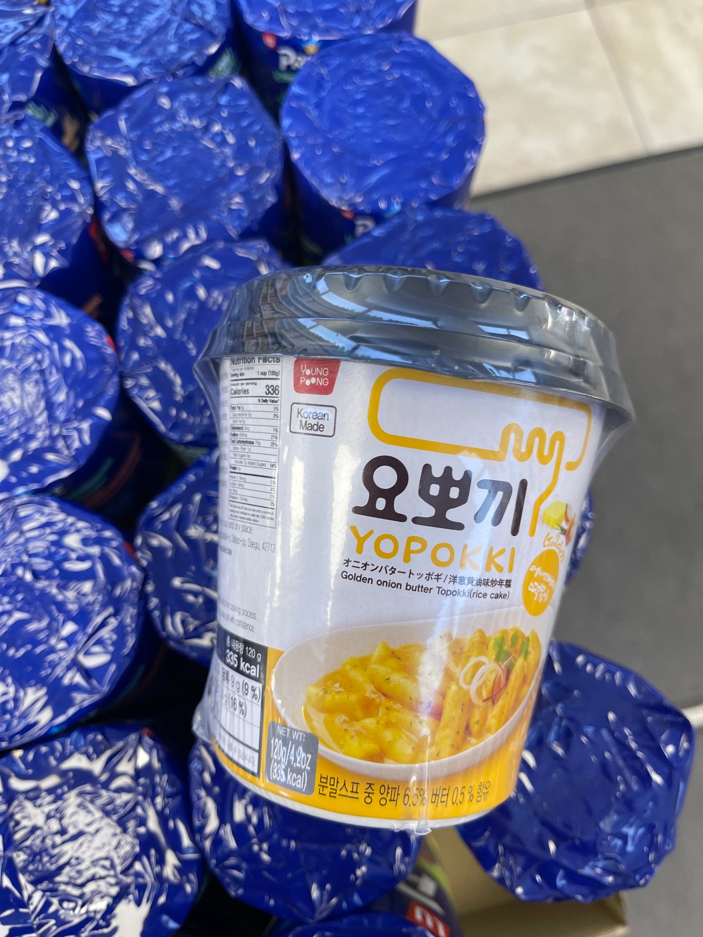 Yopokki golden onion butter