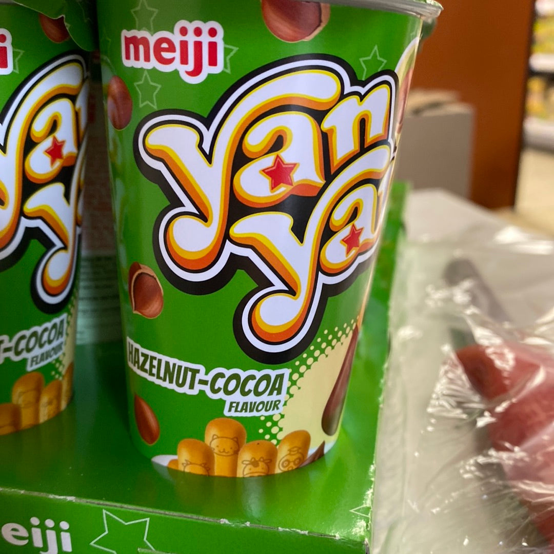 Yan Yan Hazelnut 44g